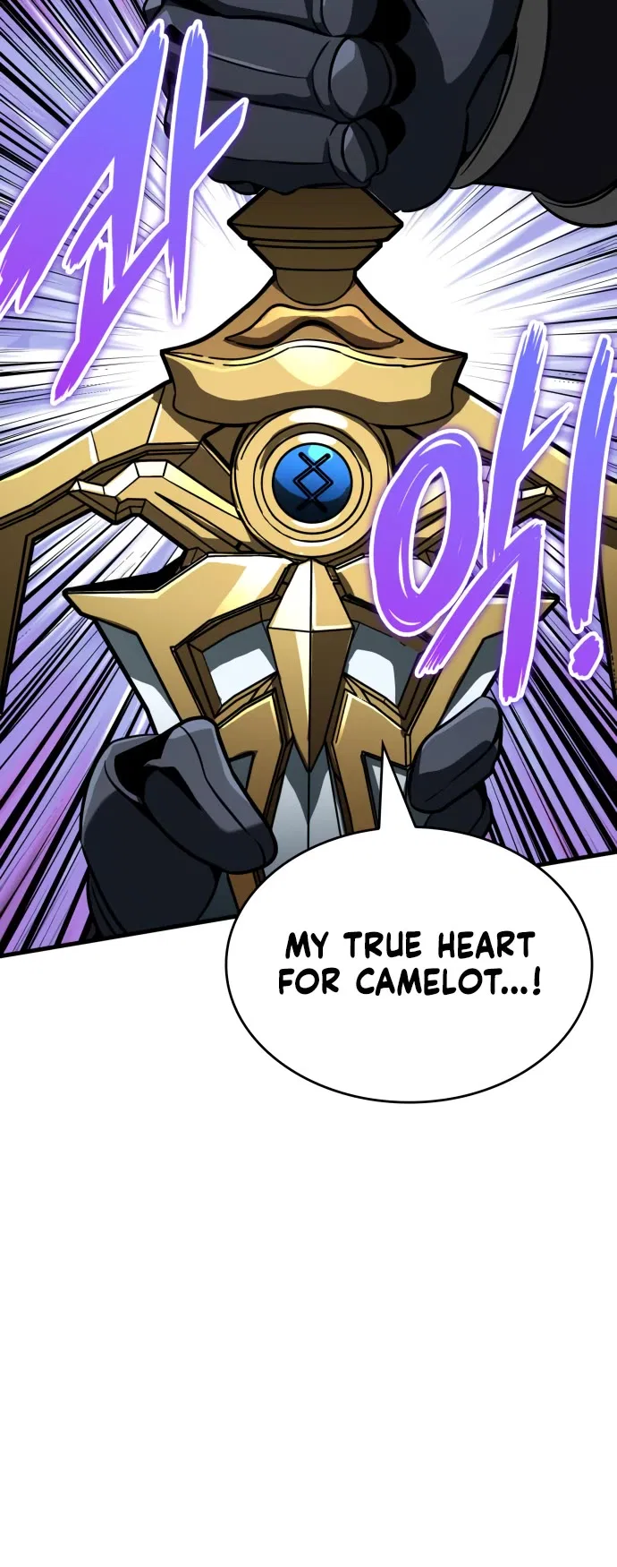 Valhalla Saga Chapter 64 – Page 25