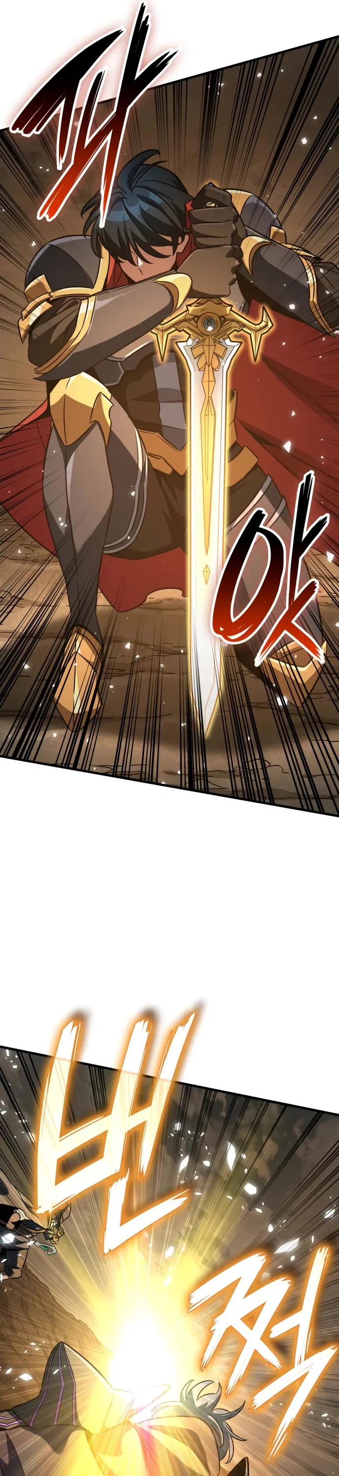 Valhalla Saga Chapter 64 – Page 39