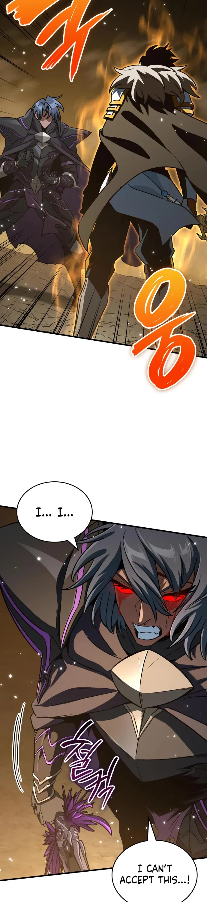 Valhalla Saga Chapter 64 – Page 44