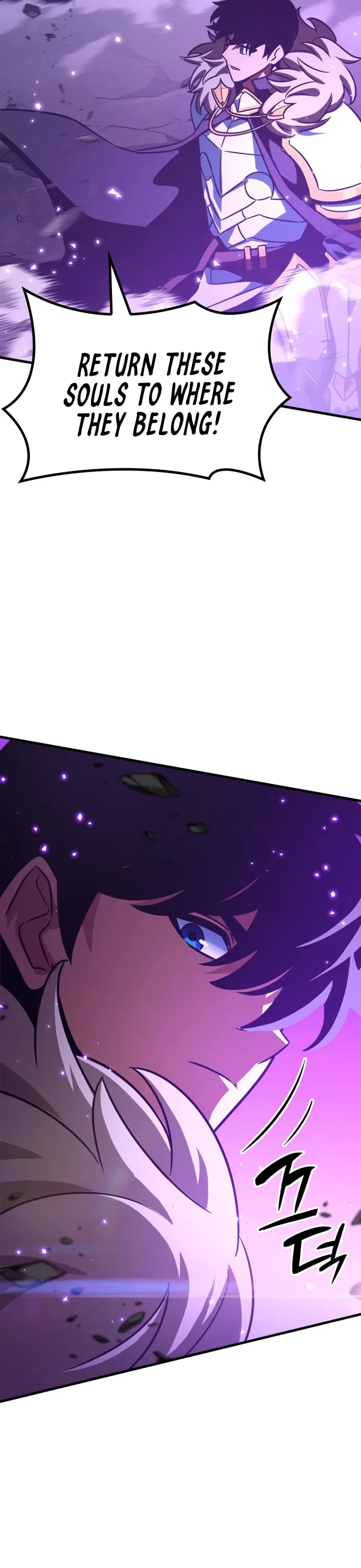 Valhalla Saga Chapter 64 – Page 55