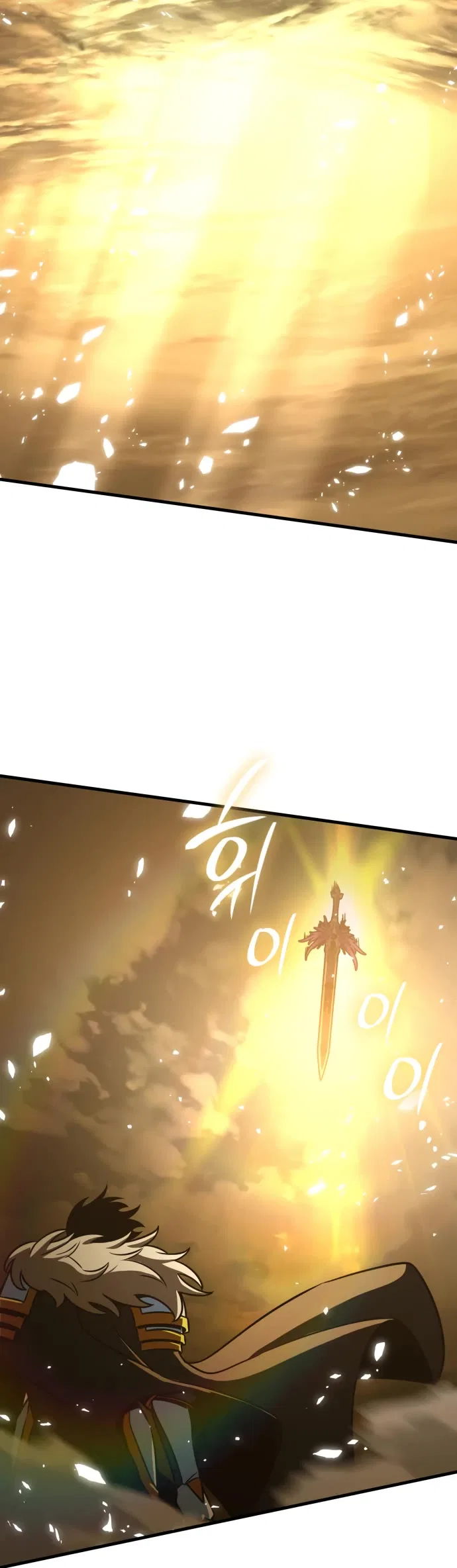 Valhalla Saga Chapter 64 – Page 60