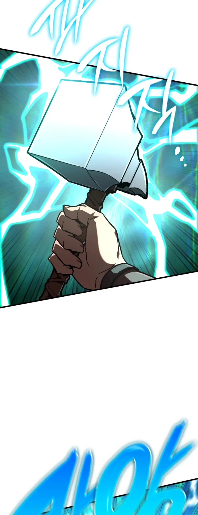 Valhalla Saga Chapter 63 – Page 40