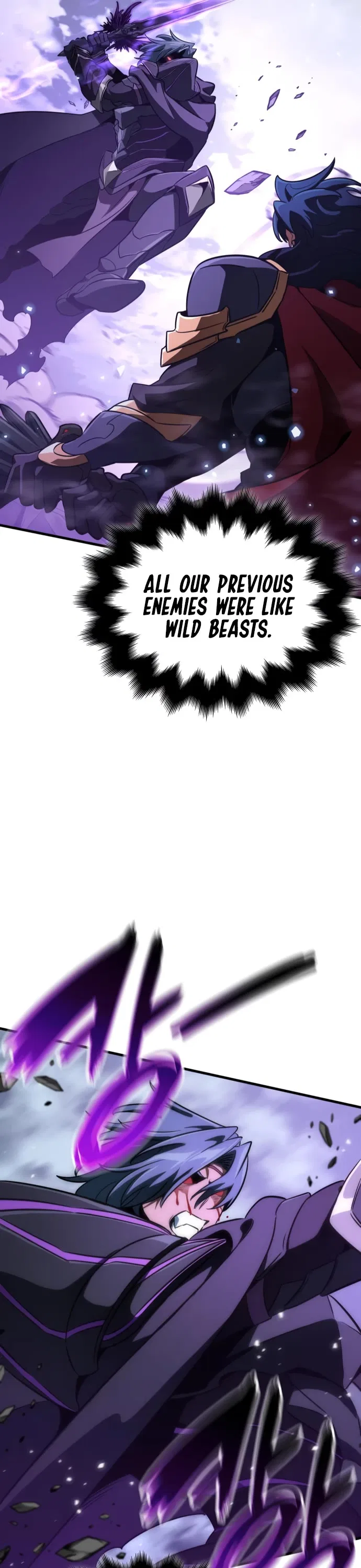 Valhalla Saga Chapter 63 – Page 48