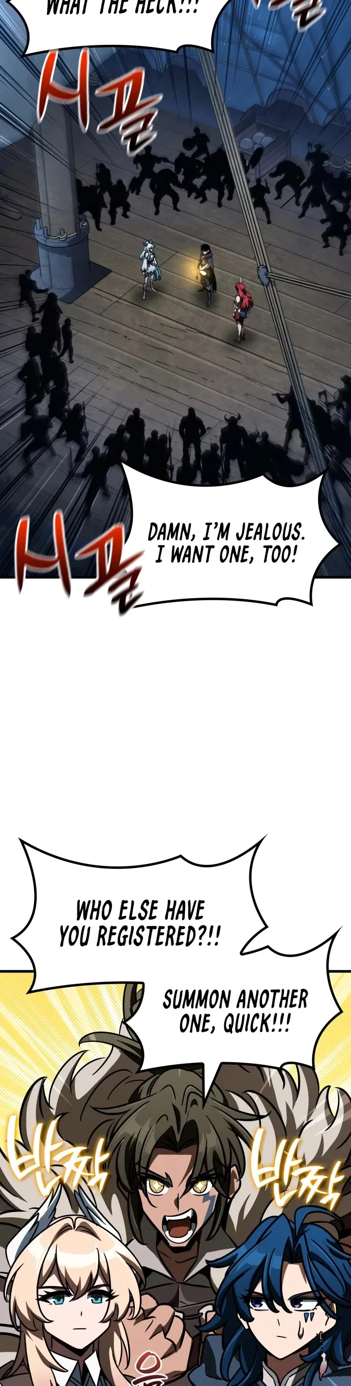 Valhalla Saga Chapter 62 – Page 33