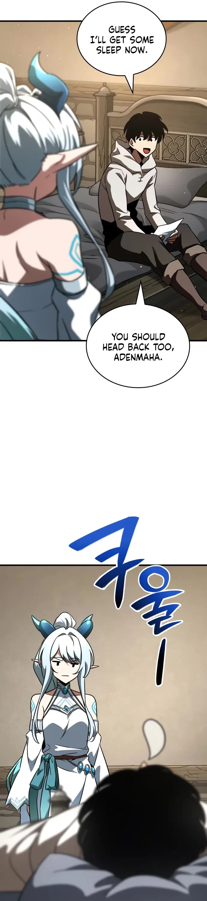 Valhalla Saga Chapter 61 – Page 7