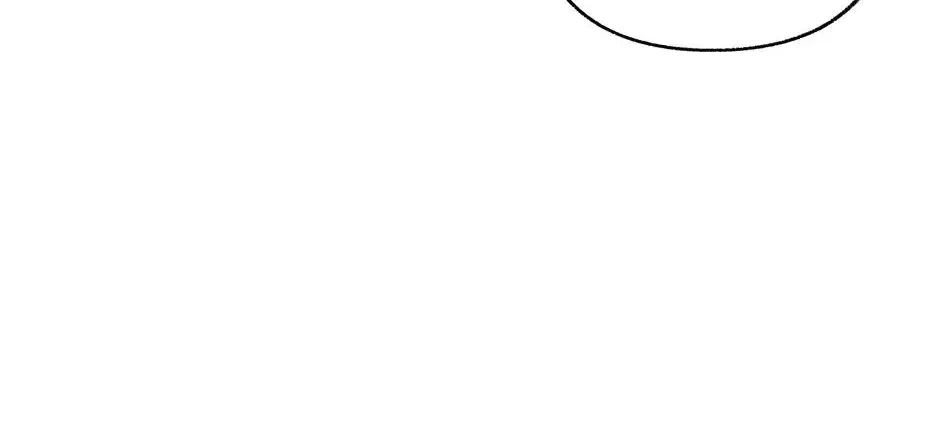 Dear My Rude Darling With Multiple Personality Chapter 71 – Page 14