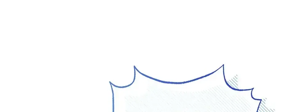 Dear My Rude Darling With Multiple Personality Chapter 71 – Page 16