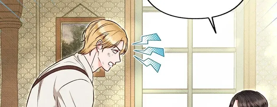 Dear My Rude Darling With Multiple Personality Chapter 71 – Page 20