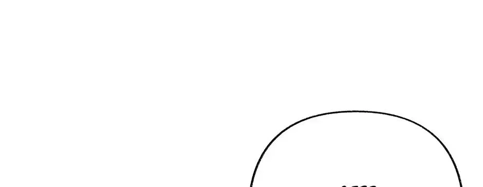 Dear My Rude Darling With Multiple Personality Chapter 71 – Page 24