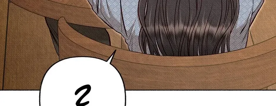 Dear My Rude Darling With Multiple Personality Chapter 71 – Page 26
