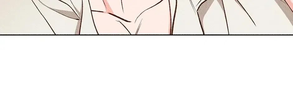 Dear My Rude Darling With Multiple Personality Chapter 71 – Page 40