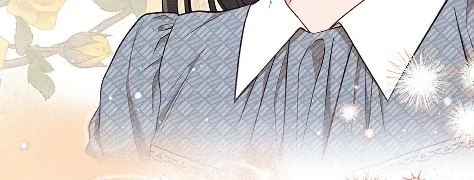 Dear My Rude Darling With Multiple Personality Chapter 71 – Page 44