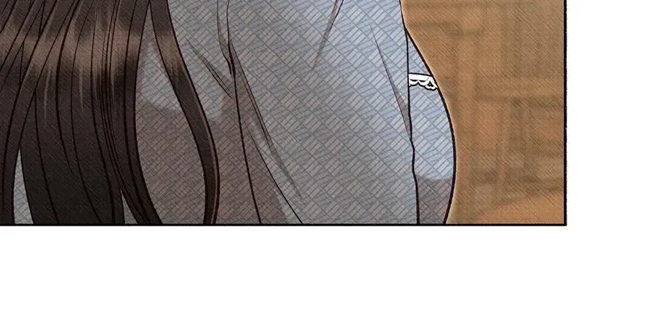 Dear My Rude Darling With Multiple Personality Chapter 71 – Page 50