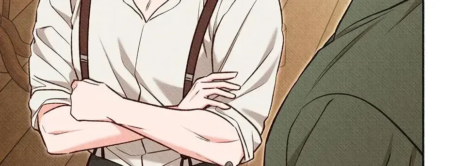 Dear My Rude Darling With Multiple Personality Chapter 71 – Page 66