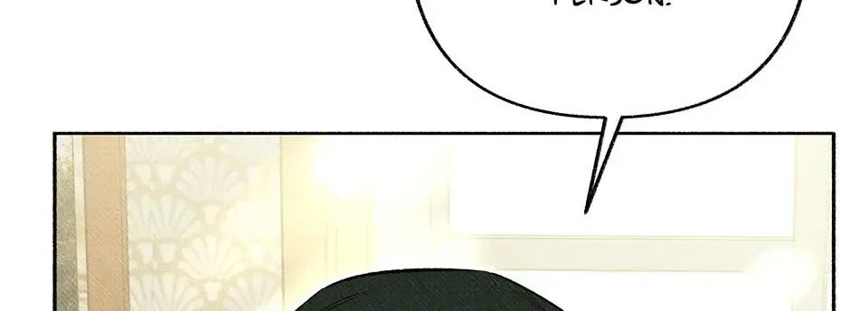 Dear My Rude Darling With Multiple Personality Chapter 71 – Page 68