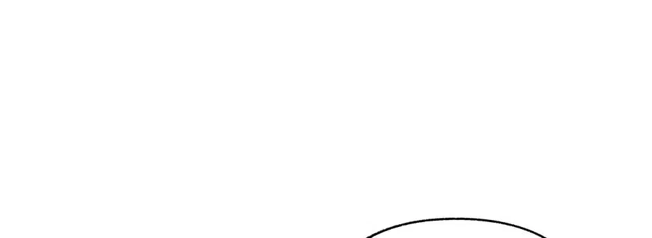 Dear My Rude Darling With Multiple Personality Chapter 71 – Page 70