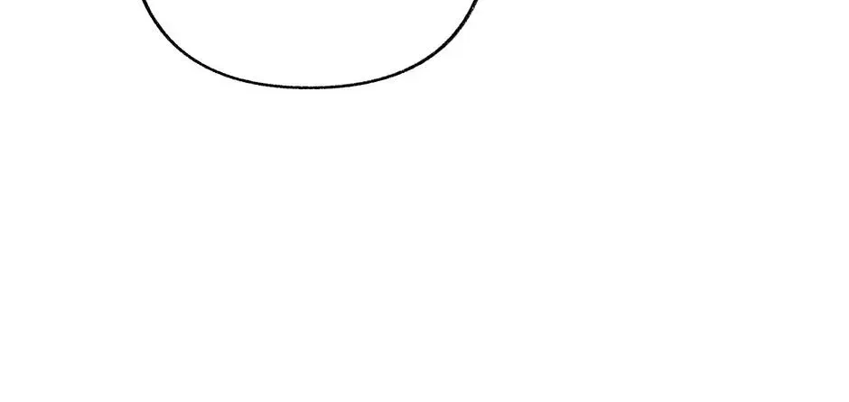 Dear My Rude Darling With Multiple Personality Chapter 71 – Page 82