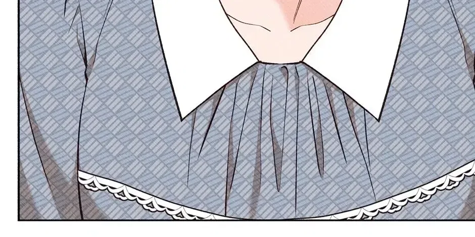 Dear My Rude Darling With Multiple Personality Chapter 71 – Page 86