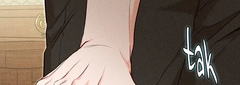 Dear My Rude Darling With Multiple Personality Chapter 71 – Page 102