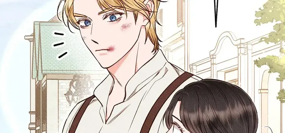 Dear My Rude Darling With Multiple Personality Chapter 71 – Page 118