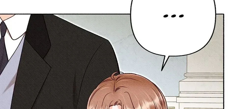 Dear My Rude Darling With Multiple Personality Chapter 70 – Page 4