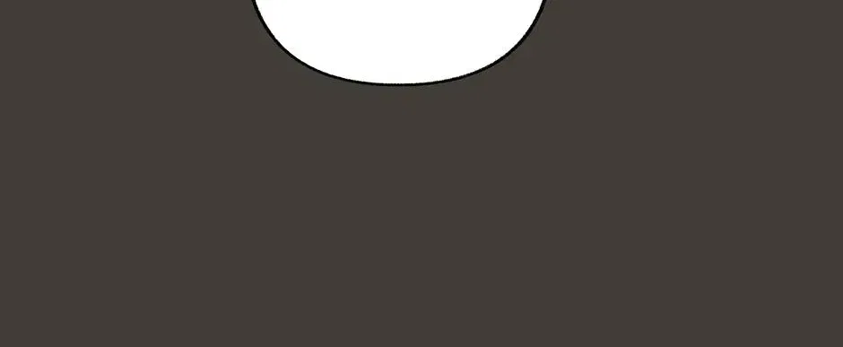 Dear My Rude Darling With Multiple Personality Chapter 70 – Page 24