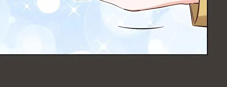 Dear My Rude Darling With Multiple Personality Chapter 70 – Page 28