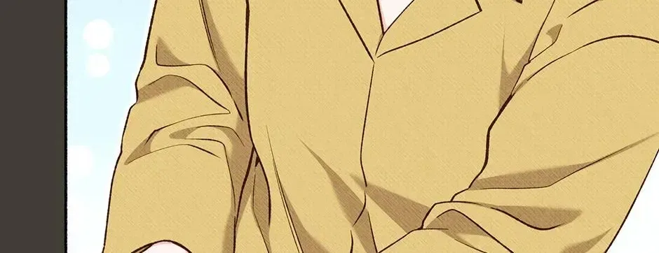 Dear My Rude Darling With Multiple Personality Chapter 70 – Page 30