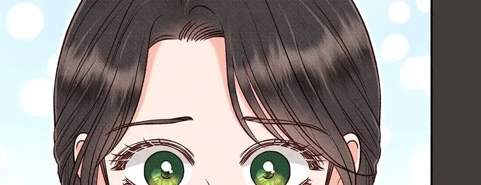 Dear My Rude Darling With Multiple Personality Chapter 70 – Page 32