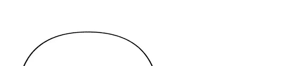 Dear My Rude Darling With Multiple Personality Chapter 70 – Page 46