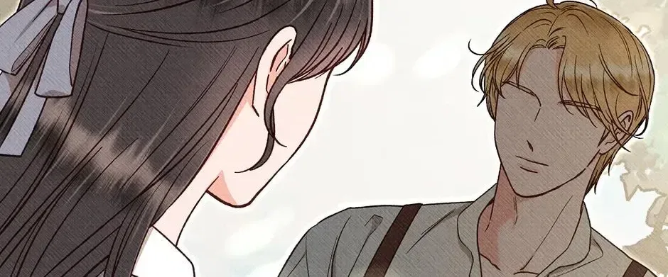 Dear My Rude Darling With Multiple Personality Chapter 70 – Page 66