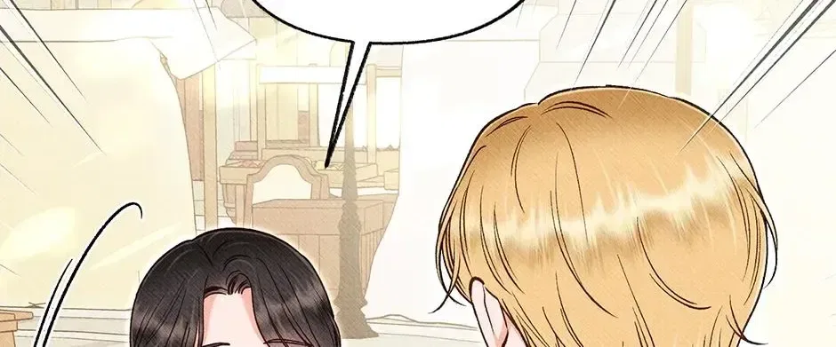 Dear My Rude Darling With Multiple Personality Chapter 70 – Page 72