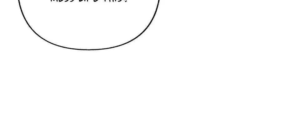 Dear My Rude Darling With Multiple Personality Chapter 70 – Page 78