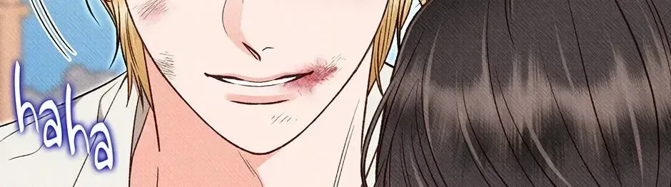 Dear My Rude Darling With Multiple Personality Chapter 70 – Page 82