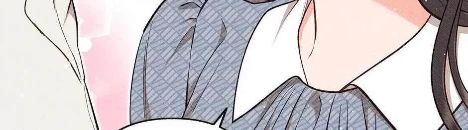 Dear My Rude Darling With Multiple Personality Chapter 70 – Page 88