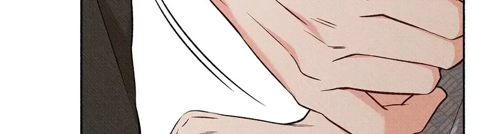 Dear My Rude Darling With Multiple Personality Chapter 70 – Page 90