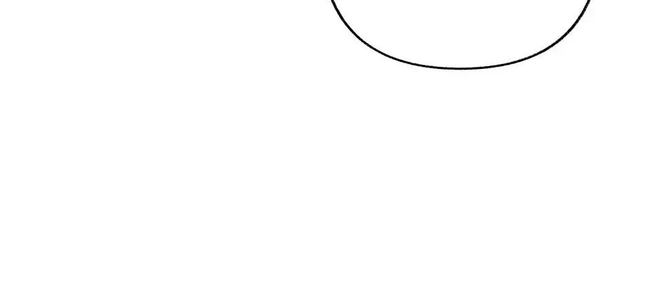 Dear My Rude Darling With Multiple Personality Chapter 70 – Page 108