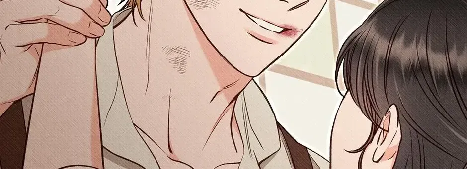 Dear My Rude Darling With Multiple Personality Chapter 70 – Page 118