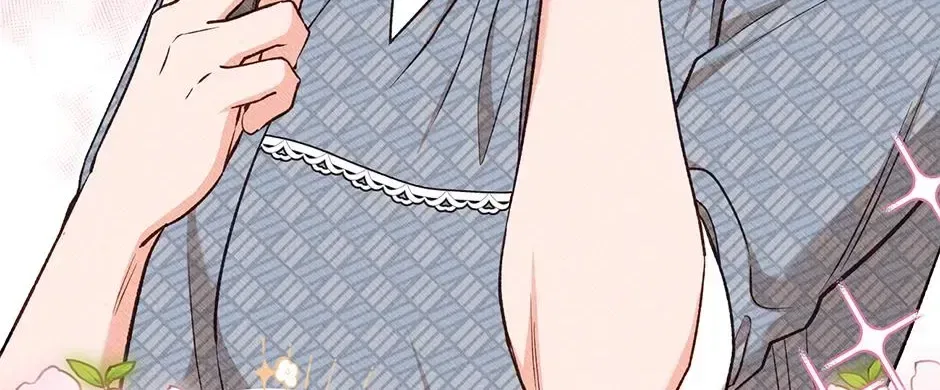 Dear My Rude Darling With Multiple Personality Chapter 70 – Page 138