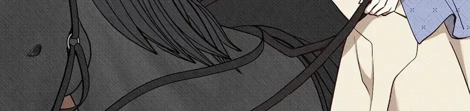 Dear My Rude Darling With Multiple Personality Chapter 69 – Page 70