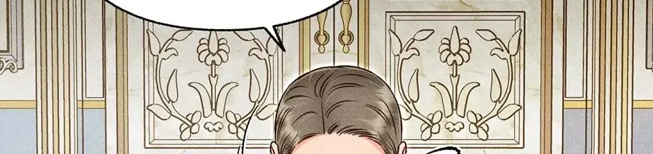Dear My Rude Darling With Multiple Personality Chapter 69 – Page 78