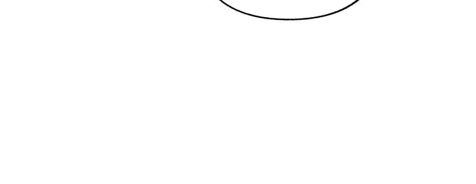Dear My Rude Darling With Multiple Personality Chapter 69 – Page 96