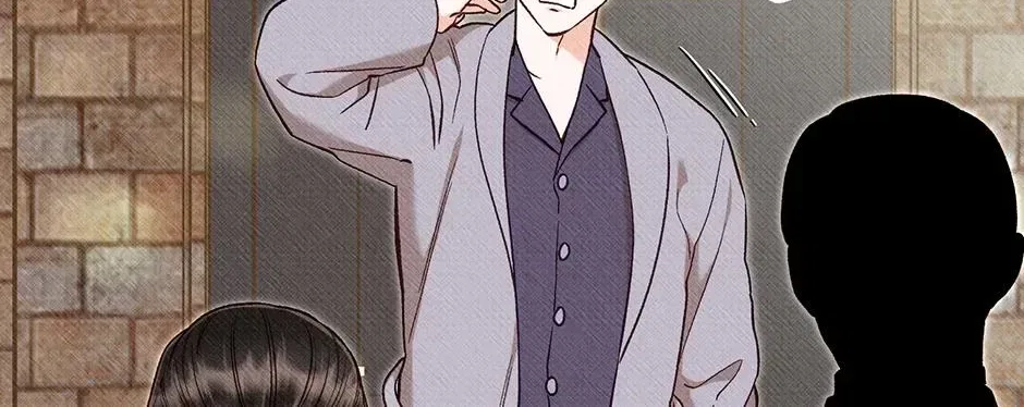 Dear My Rude Darling With Multiple Personality Chapter 69 – Page 104