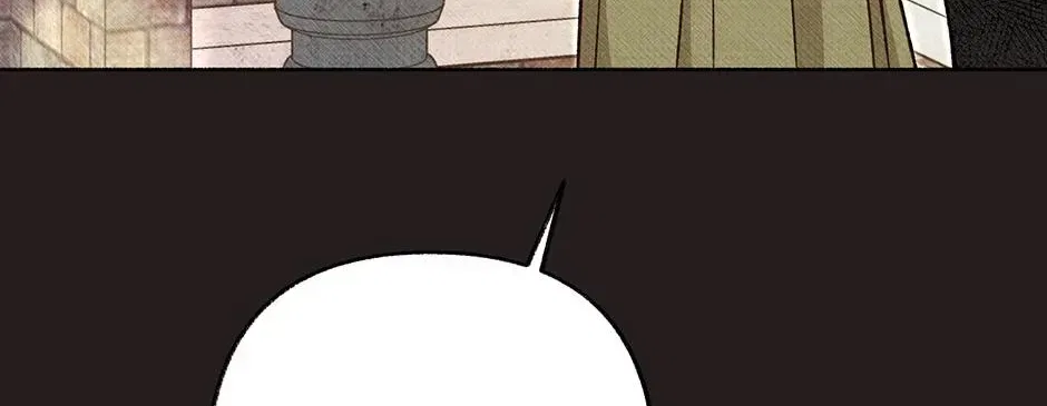 Dear My Rude Darling With Multiple Personality Chapter 69 – Page 112