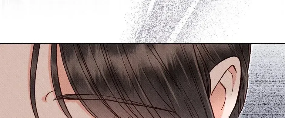Dear My Rude Darling With Multiple Personality Chapter 69 – Page 130