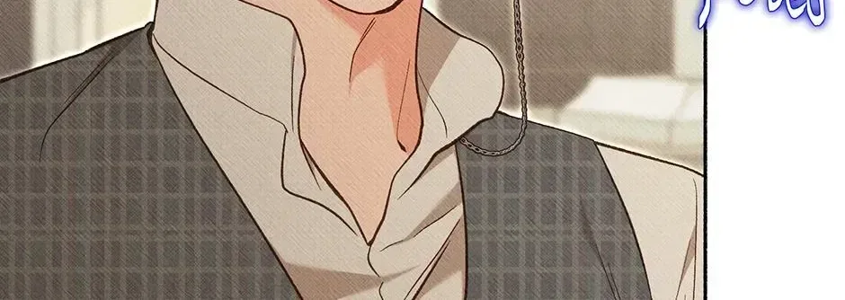Dear My Rude Darling With Multiple Personality Chapter 68 – Page 14