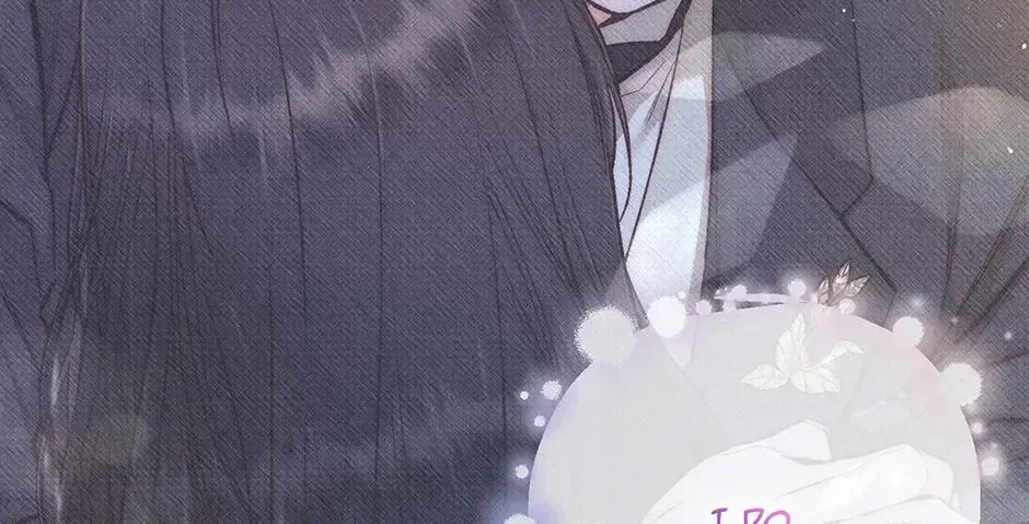 Dear My Rude Darling With Multiple Personality Chapter 68 – Page 20