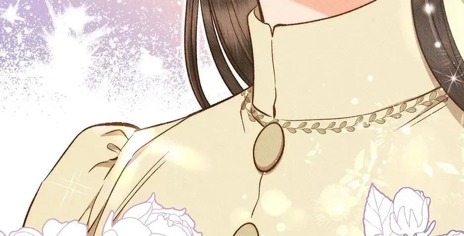 Dear My Rude Darling With Multiple Personality Chapter 68 – Page 22
