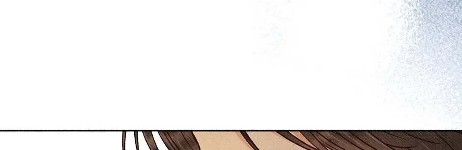 Dear My Rude Darling With Multiple Personality Chapter 68 – Page 64