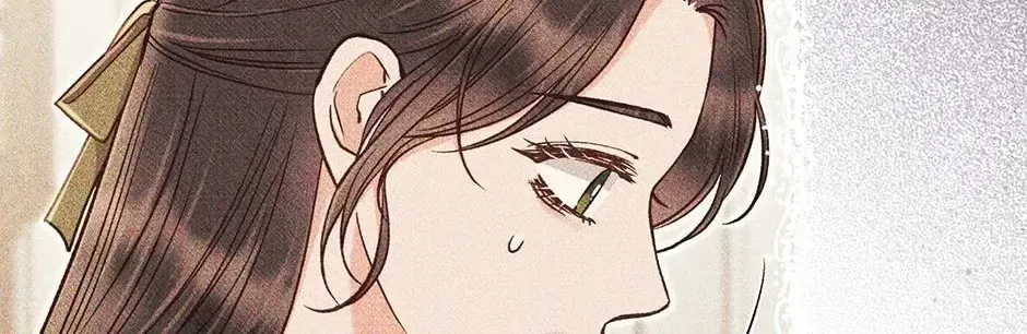 Dear My Rude Darling With Multiple Personality Chapter 68 – Page 70